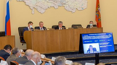 Заседание Законодательного Собрания Оренбургской области